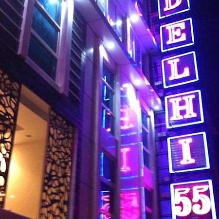 Hotel Delhi 55 -City Center New Delhi Exterior foto